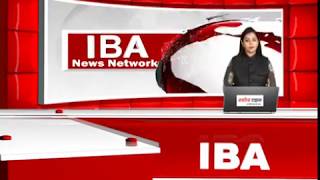 IBA news Bulletin 12 Oct 2 PM