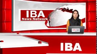 IBA news .Bulletin 13 Oct 1 AM