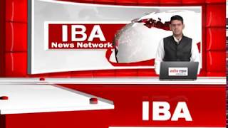 IBA News Bulletin Oct 15 -2 pm