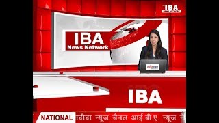 IBA News Bulletin Oct 16  1 am