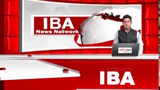 IBA News Bulletin 4 Nov 8 PM