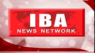 IBA News Bulletin 7 Nov 7 PM