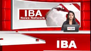 IBA News Bulletin  10 Nov  6 PM