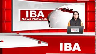 IBA News Bulletin  13 Nov 11 Am