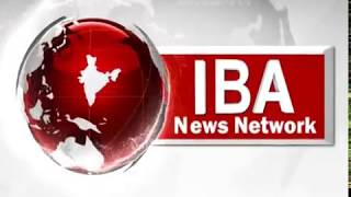 IBA News Bulletin  16 Nov  4 PM