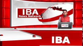IBA News Bulletin  16 Nov  8 PM