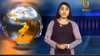 Gujarat News Porbandar (24-02-2016)