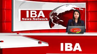 IBA News Bulletin  27 Nov 2 pm