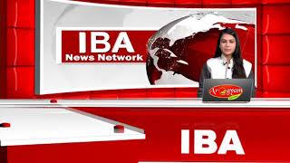 IBA News Bulletin  28  Nov  2 pm