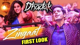 ZINGAAT FIRST LOOK Out | DHADAK | Janhvi Kapoor, Ishan Khattar