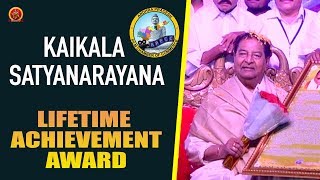 Kaikala Satyanarayana Lifetime Achievement Award - APFCC Ugadi Puraskaralu 2018