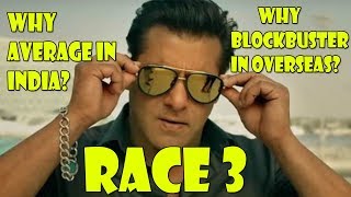 Surya Bhai RACE Is Blockbuster In Overseas But Average In INDIA WHY