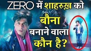 VFX Technology Used In Shahrukh Khan's ZERO | Full details
