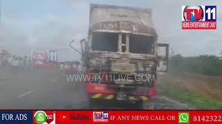 CONTAINER FIRE ACCIDENT IN CHINTAL GHAT , HYD  | Tv11 News | 26-06-18