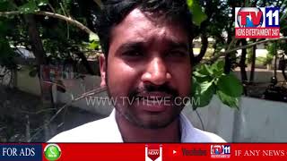 PARENTS&VILLAGERS DHARNA AGANIST HUGE FEES IN SM SCHOOL IN CHINTALAPALEM | Tv11 News | 26-06-18