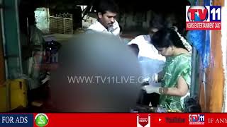 SONS MURDER ATTEMPTED ON FATHER DHONE , KURNOOL DIST | Tv11 News | 26-06-18