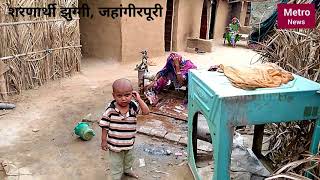 Permanently electricity cut in refuge camp at adarsh nagar aera by delhi govt...
