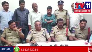 BIKE THIEF ARRESTED BY MADHAPUR POLICE | RECOVERED 13 BIKES | Tv11 News | 13-03-2018