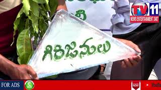 GIRIJANA STUDENTS PROTEST AGANIST ST RESERVATION ISSUE IN VISAKHA | Tv11 News | 14-03-2018