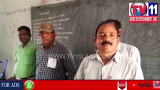 10TH CLASS EXAMS IN ZPH HIGH SCHOOL DOULTHABAD , VIKARABAD DIST | Tv11 News | 16-03-2018