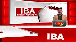 IBA News Bulletin  9  Dec  6 Pm