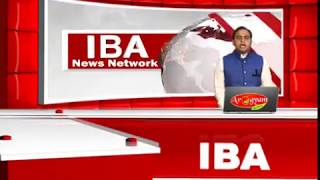 IBA News Bulletin  12  Dec  6 PM