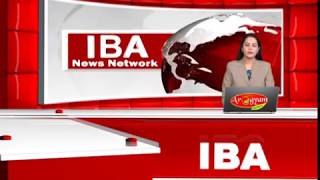 IBA News Bulletin  13  Dec  11 AM