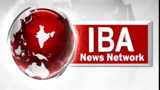 IBA News Network Prime Time