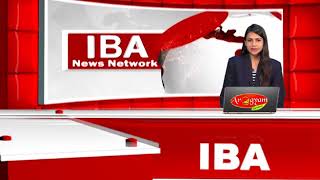 IBA News Bulletin  16 Dec  11 AM