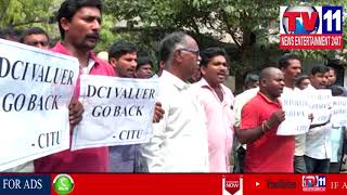 DCI EMPLOYEES PROTEST OVER VALUERS CONDUCTING SURVEY IN VISAKHA | Tv11 News | 20-03-2018