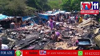 MAJOR FIRE ACCIDENT, 350 HUTS BURNED AT MADHAPUR ,HYDERABAD | Tv11 News | 22.-03-2018
