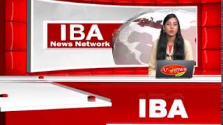 IBA News Bulletin 20 Dec 11  Am