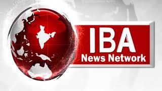 IBA News Bulletin 21 Dec 4 PM
