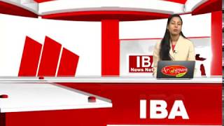 IBA News Bulletin 26 Dec 11  Am