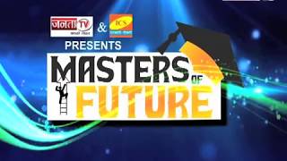 Masters of future, Janta Tv Part-1