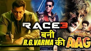 Salman Khan’s RACE 3 Becomes Lowest Rated Hindi Film On IMDB