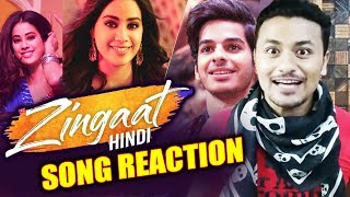 ZINGAAT SONG | REVIEW | REACTION | Janhvi Kapoor, Ishan Khattar