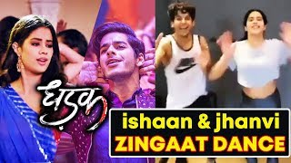 Ishan And Jahnvi LIVE Dance On ZINGAAT SONG | Dhadak | Zingaat Hindi