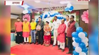 अहमदाबाद के संतोष कुमार ने शादी की सालगिरह मनाई और महिला दिवस की बधाई दी