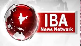 IBA News Network   23March   11 AM