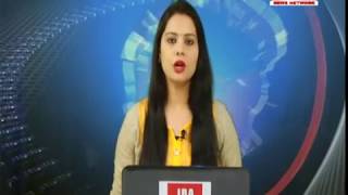 IBA News Network   24 March   11 AM