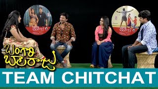 Bangari Balaraju Movie Team Chit Chat - Bhavani HD Movies