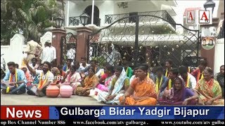 MLA Gulbarga North Ke Residence Ke Samne Protest A.Tv News 27-6-2018