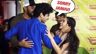 Jhanvi & Ishaan Cute Moments | Zingaat Song Launch | Dhadak