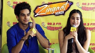 Zingaat Song Launch By Janvhi Kapoor And Ishaan Khattar | DHADAK