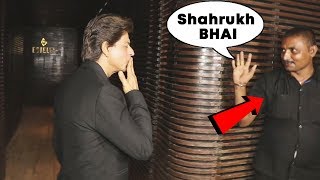 Shahrukh Khan Sweet Gesture Towards Watchman At Anand L Rai Birthday Bash