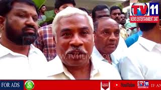 TRS LEADER MADAN GOUD GIVEN COMPENSATION TO CHEMICAL INDUSTRY VICTIMS IN HYD |Tv11 News |23-03-18