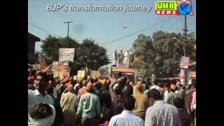 BJP's transformation journey
