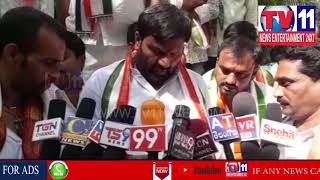 TELANGANA SENIOR  TDP ,TRS & BJP LEADERS JOIN INTO CONGRESS PARTY | Tv11 News | 26-03-2018