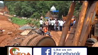 Khandepar Landslide: Work Of Removing Debris To Take 6 Days: Dhavlikar